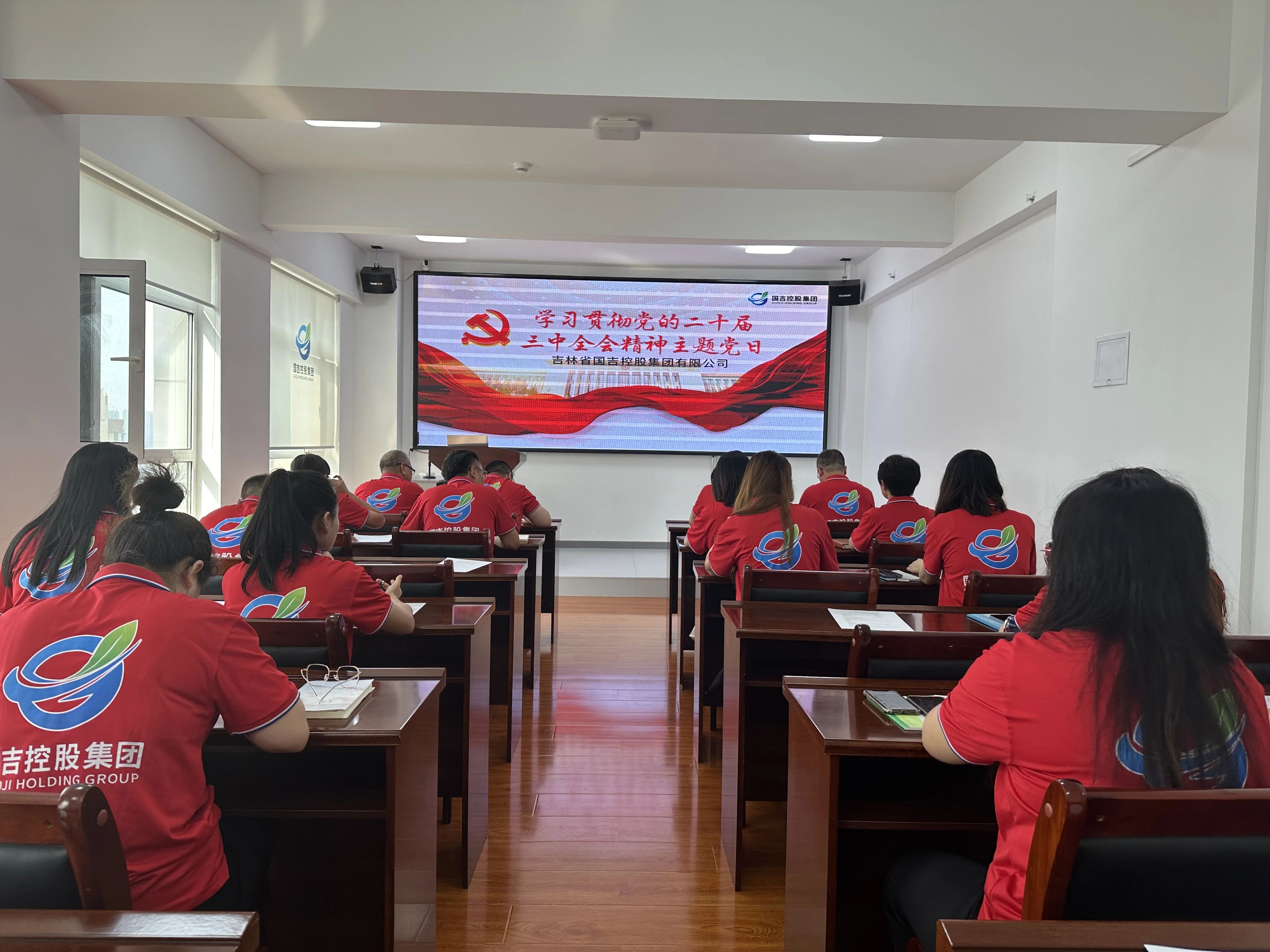 1727427110233490.jpg 微信图片_20240927164623.jpg