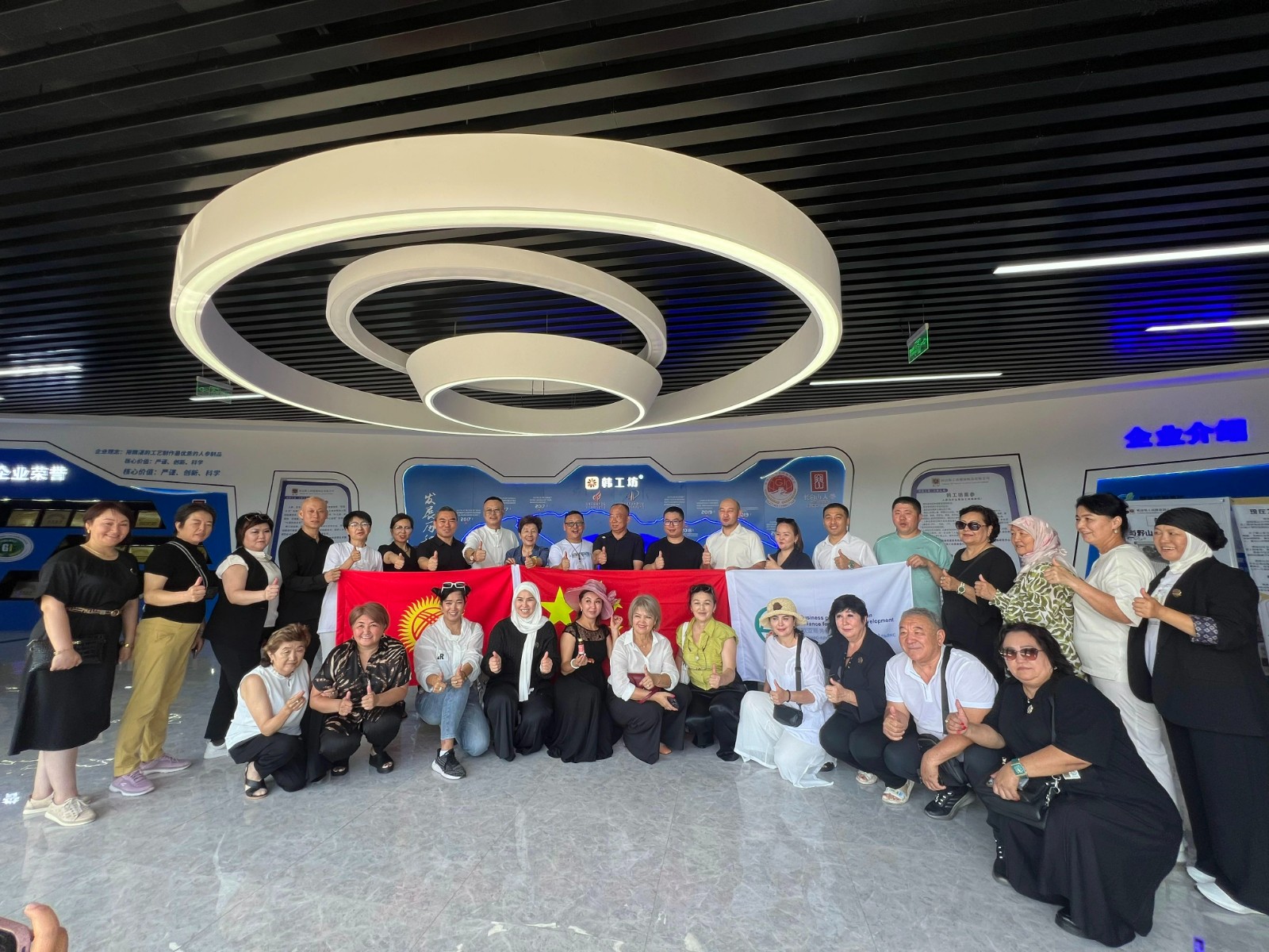 1727427258598270.jpg 微信图片_20240927165318.jpg