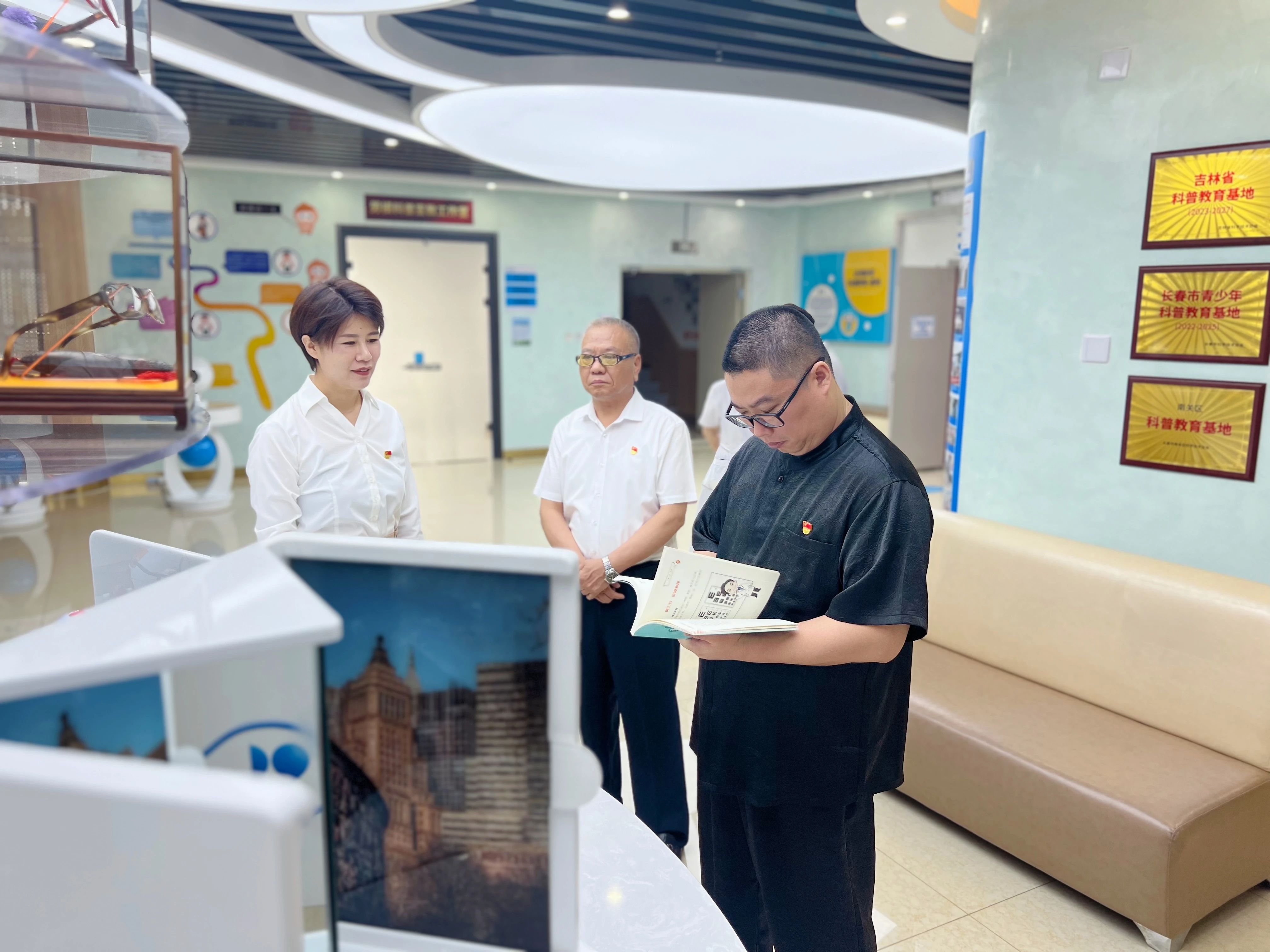 1727486137120187.jpg 微信图片_20240927165840.jpg