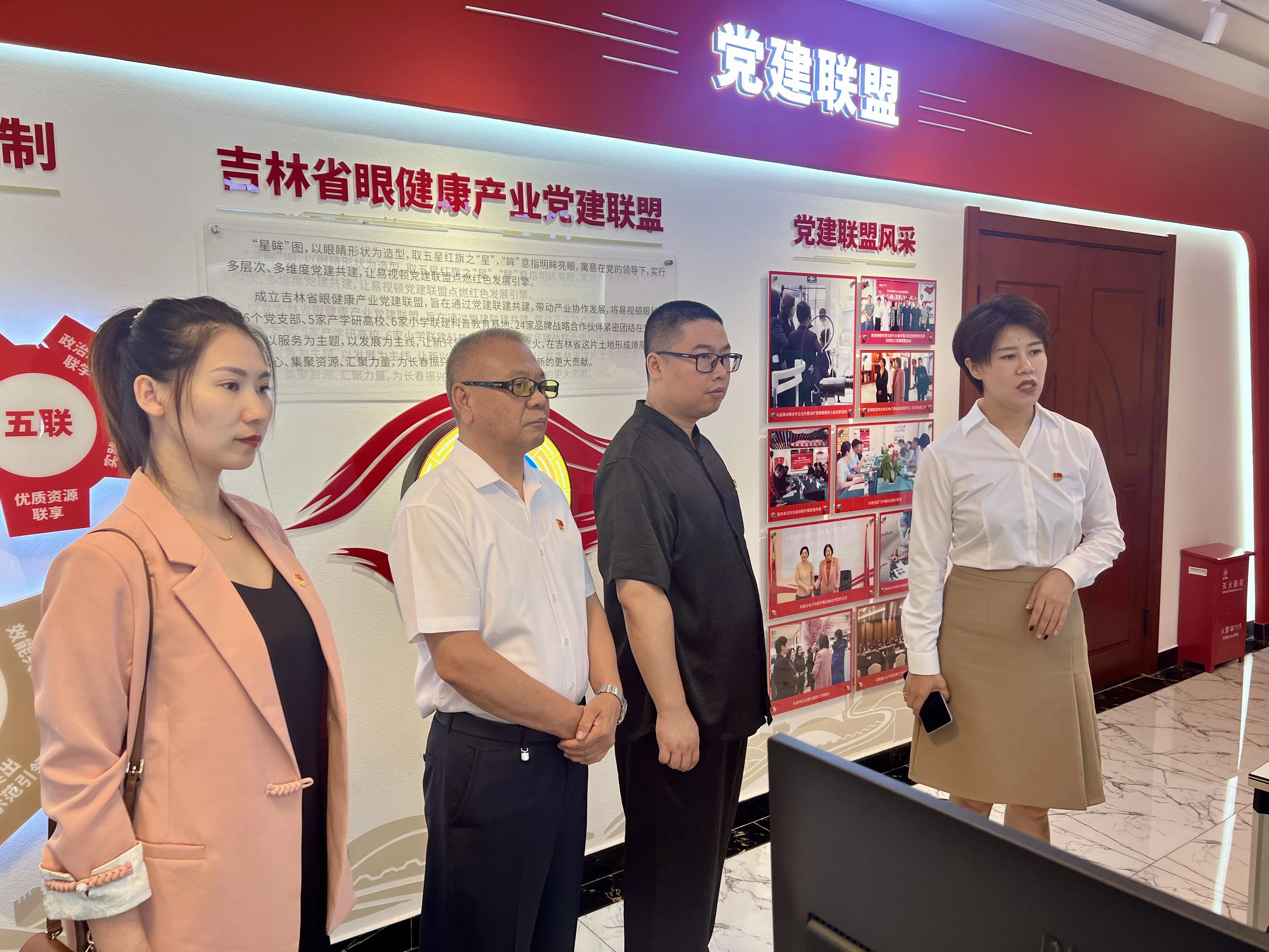 1727486167729517.jpg 微信图片_20240927165844.jpg