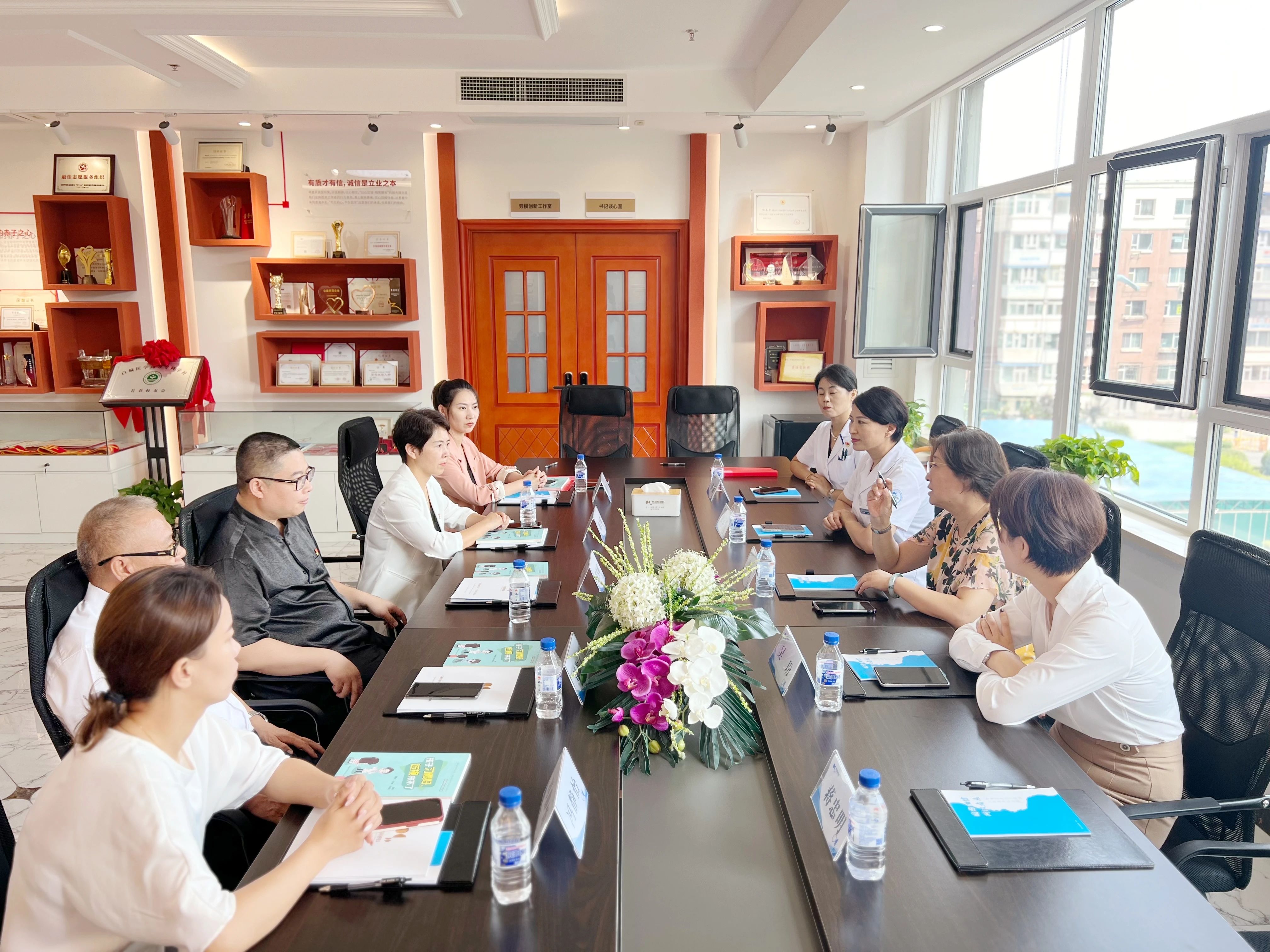 1727486220111297.jpg 微信图片_20240927165852.jpg