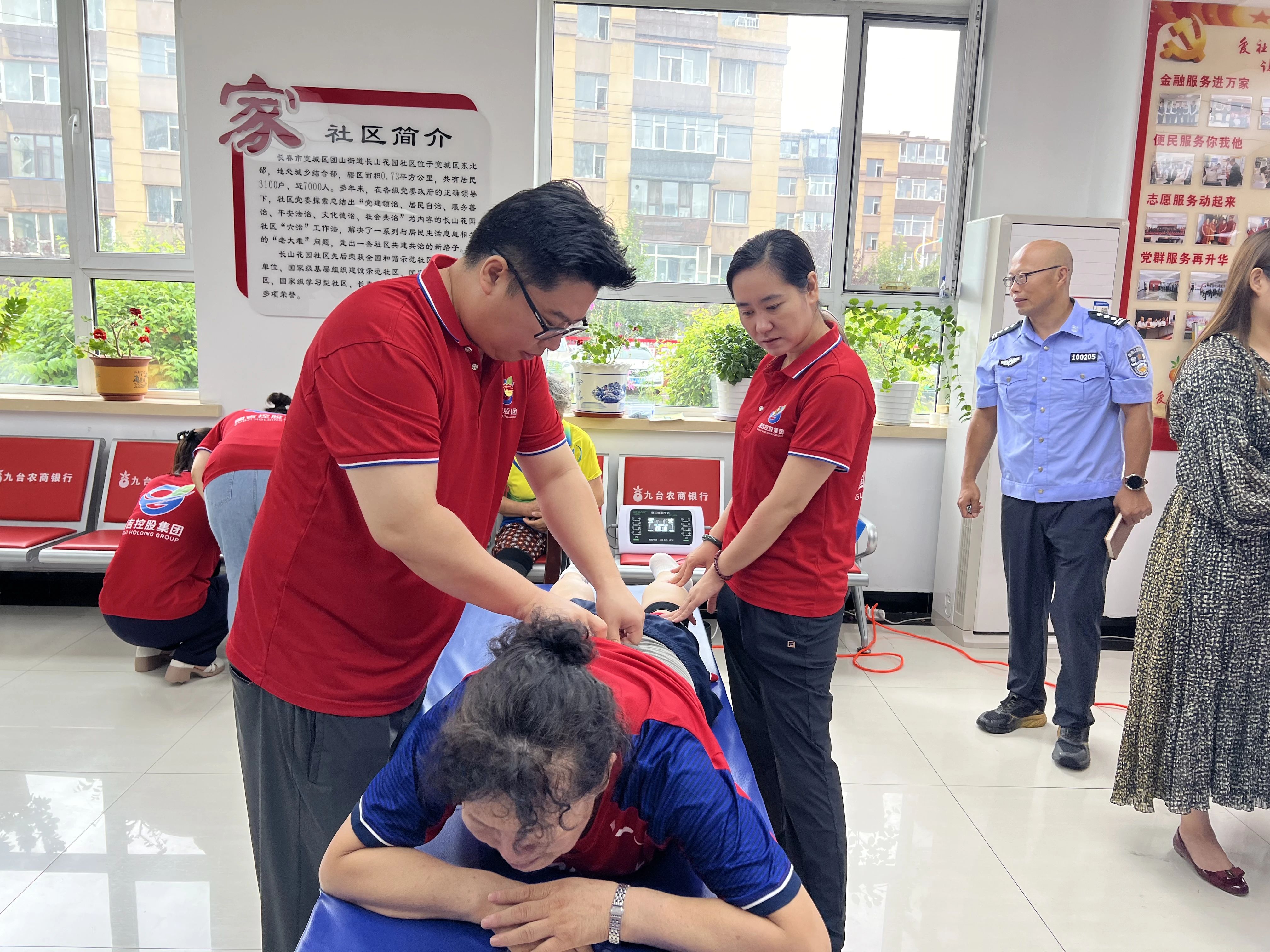 1727486849109576.jpg 微信图片_20240927170353.jpg