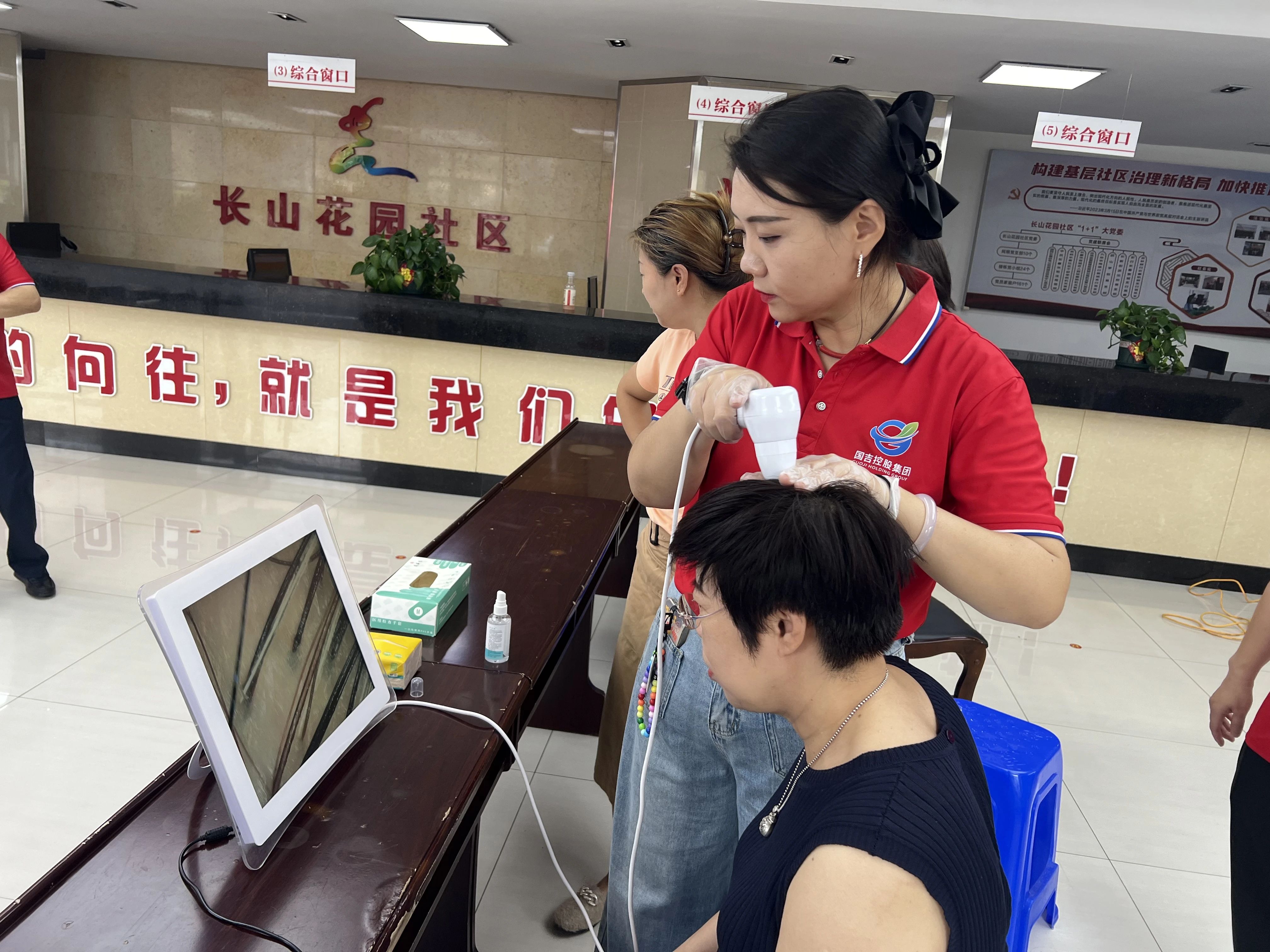 1727486901243990.jpg 微信图片_20240927170401.jpg