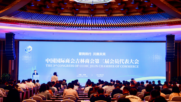 1727487574122739.png 微信图片_20240928093853.png