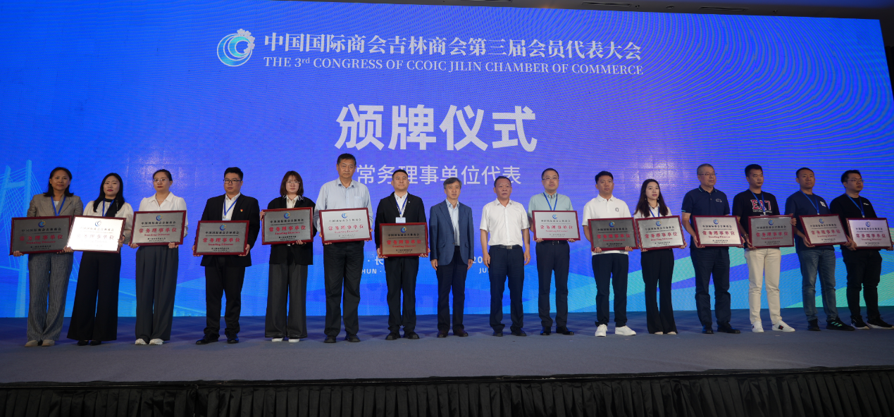 1727487699324674.png 微信图片_20240928093915.png