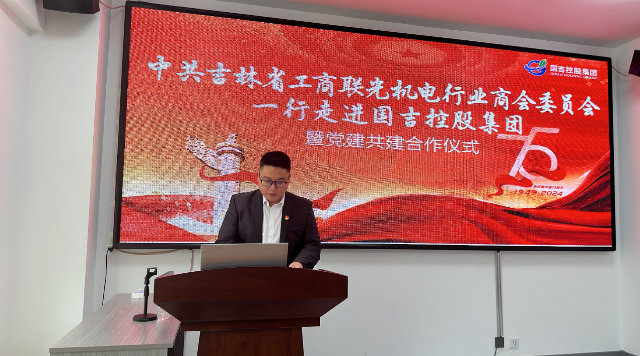 1728189533694317.png 微信图片_20241006123840.png