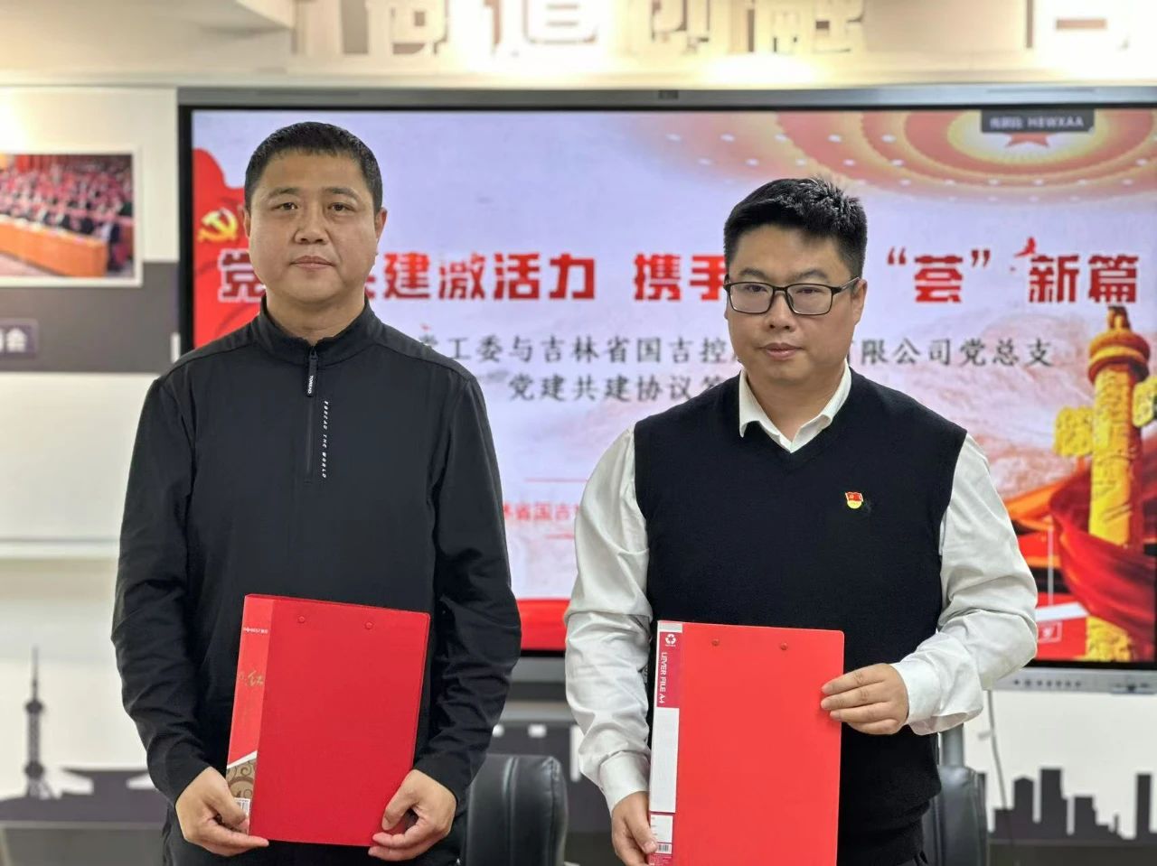 1732780610674178.jpg 31.jpg