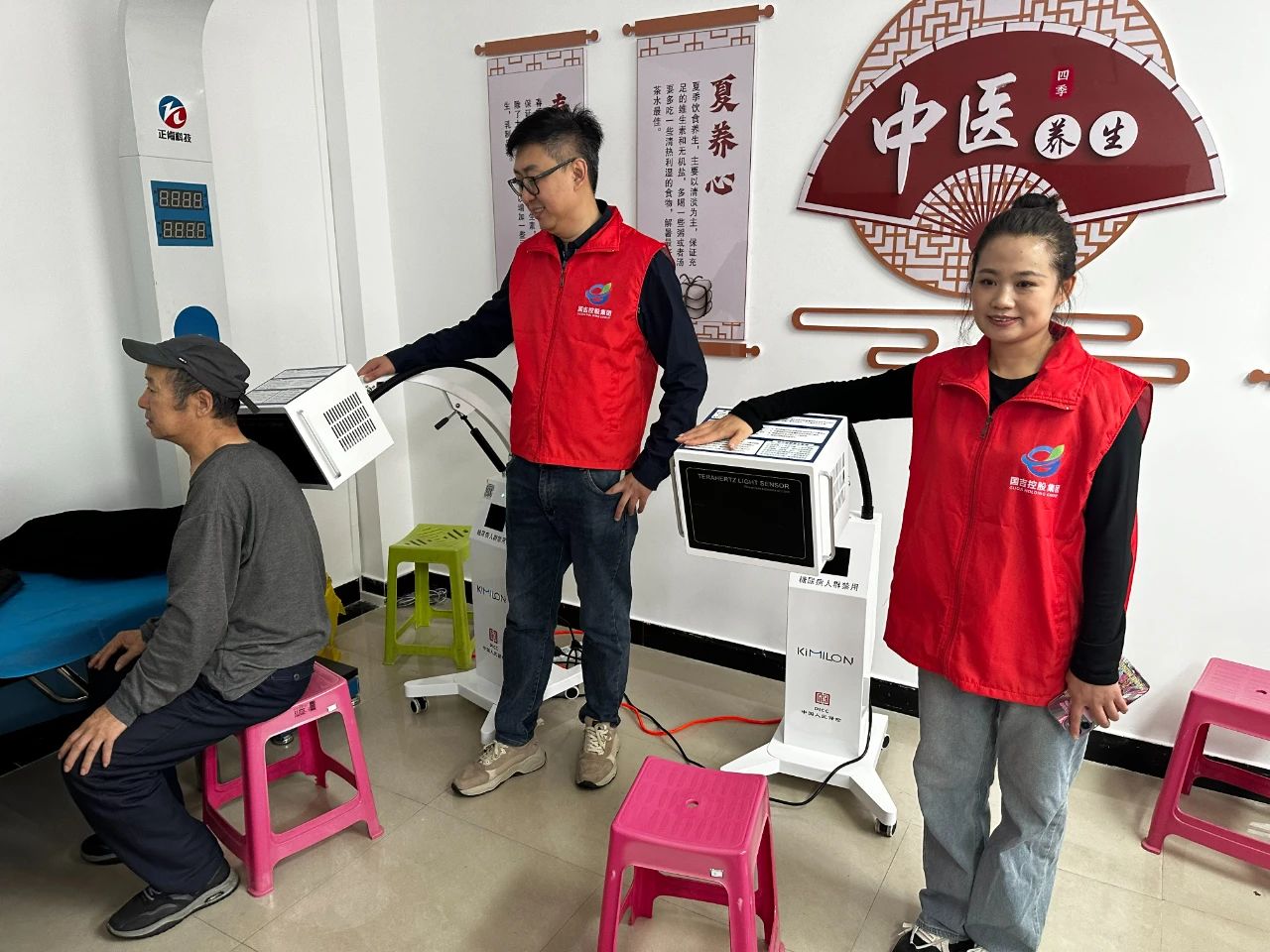 1732780635192610.jpg 32.jpg