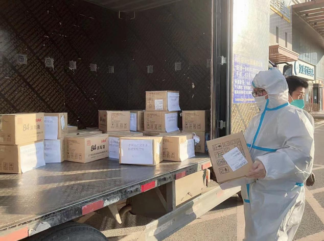 众志成城 齐心战“疫”│国吉控股集团向中韩(长春)示范区捐赠10万元防疫物资