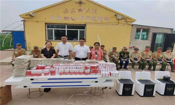 国吉控股集团到凤英老兵大院为保家卫国的老兵们送健康与祝福