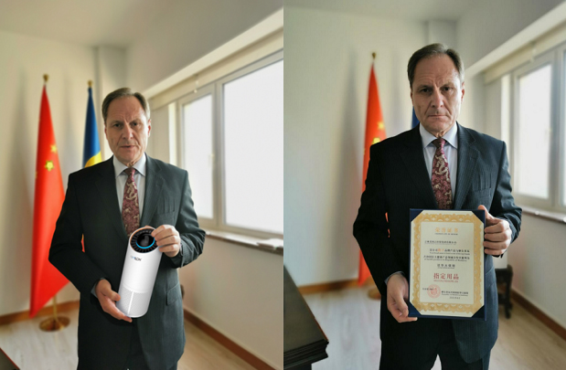 国吉控股集团旗下品牌产品被列为摩尔多瓦共和国驻华大使馆指定用品