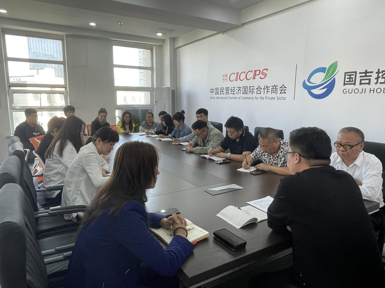 “学党史，强信念，跟党走”|国吉控股集团开展党建知识学习活动