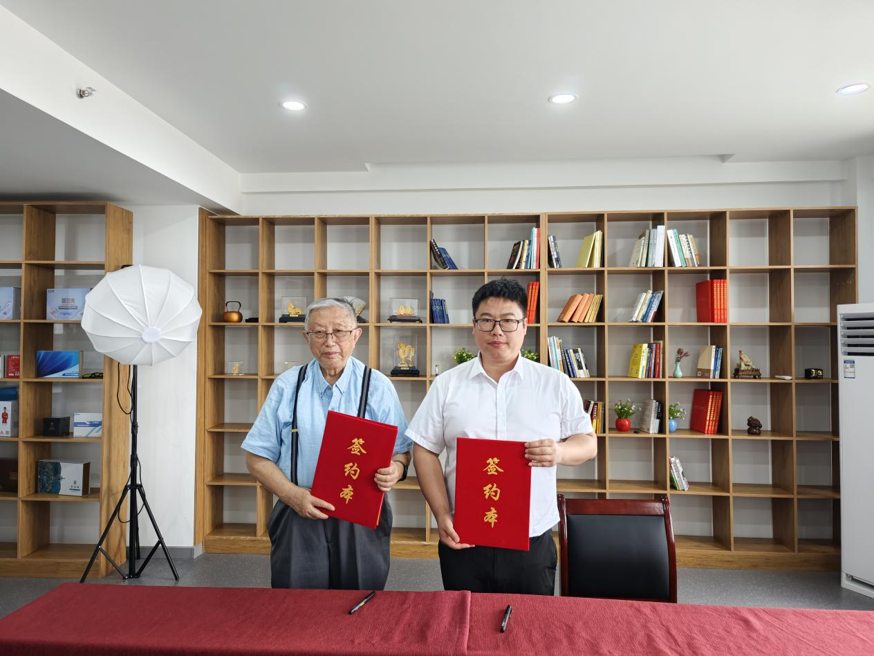 国吉系统生物学实验室正式组建