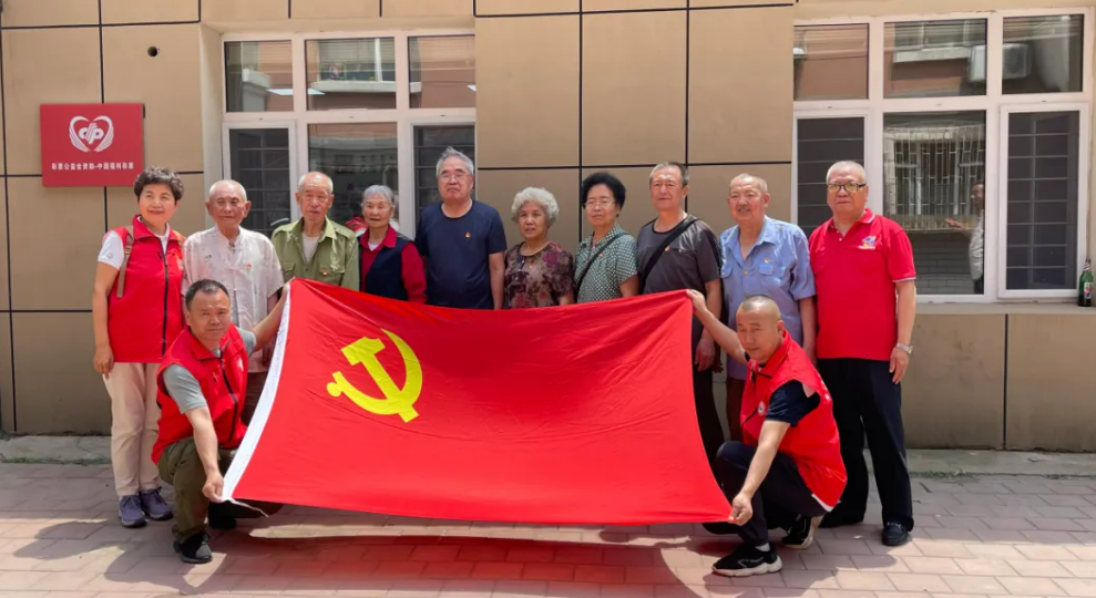 国吉控股爱心捐赠暖兵心，共庆建党 103 周年