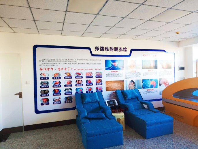 国吉控股集团为吉林省孤儿学校捐赠“师儒雅韵颐养馆”