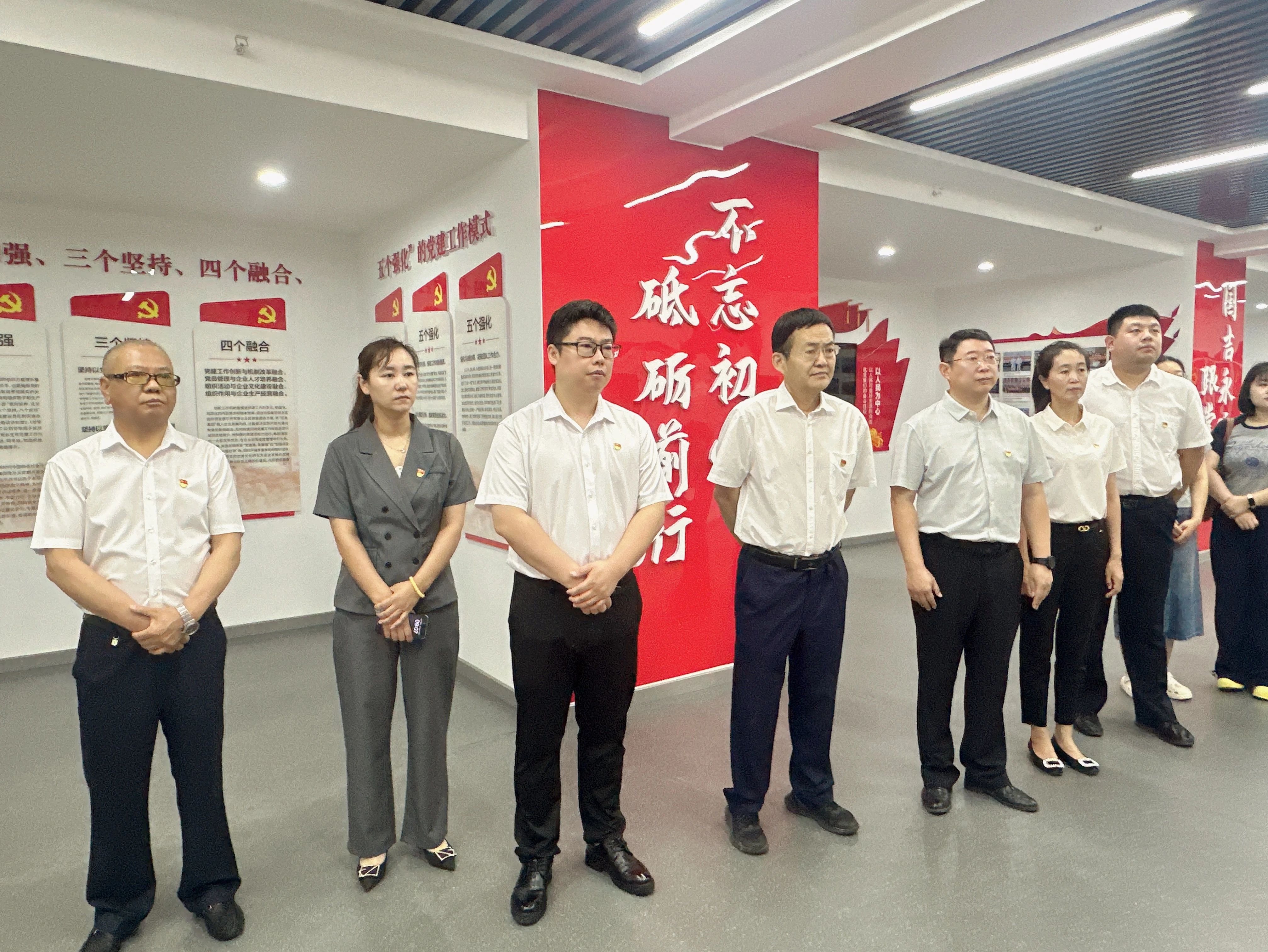 长春中医药大学领导一行莅临国吉控股集团考察交流 校企合作共促人参产业创新发展