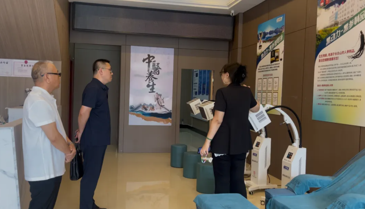 吉林农大中药材学院副院长赵岩莅临国吉控股集团及生物家参观考察